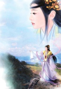 那時漢朝